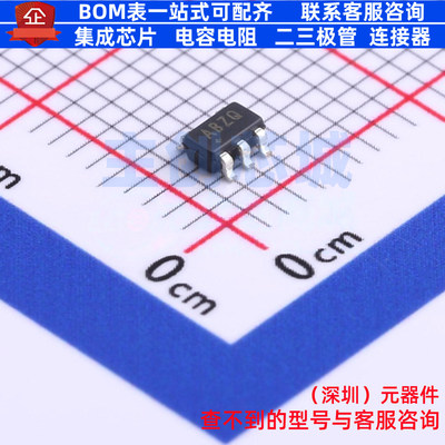 运算放大器 MAX4014EUK+T SOT-23-5 MAXIM(美信) 电子元器件配单