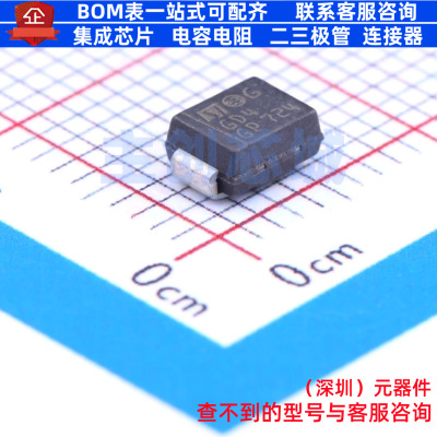 肖特基二极管 STPS2L40U DO-214AA 意法半导体 电子元件全新原装