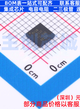 单片机(MCU/MPU/SOC) MSP430G2332IRSA16R QFN-16 TI/德州 元器件