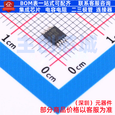 模数转换芯片ADC ADS8860IDGSR VSSOP-10 TI/德州 电子元器件配单