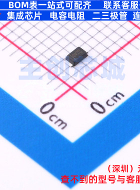 稳压二极管 PD3Z284C6V2-7 PowerDI323 DIODES(美台) 电子元器件