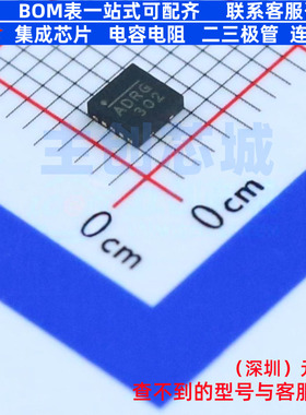 DC-DC电源芯片 MP2155GQ-Z QFN-10 电子元器件配单全新原装