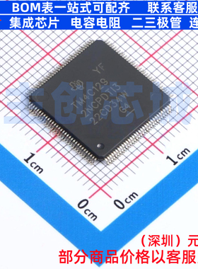 单片机(MCU/MPU/SOC) TM4C1292NCPDTI3R TQFP-128 TI/德州 元器件