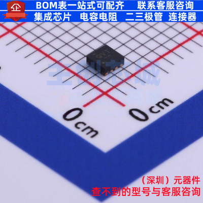 DC-DC电源芯片 TPS62082DSGR WSON-8 TI/德州 电子元器件全新原装