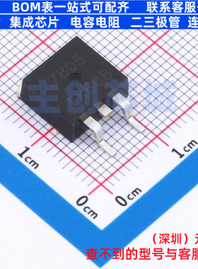 线性稳压器(LDO) LM7805CD TO-263 Siproin(上海矽朋) 电子元器件