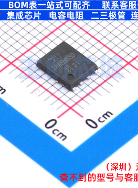 场效应管(MOSFET) DMTH45M5SPDWQ-13 PowerDI5060-8 DIODES(美台)