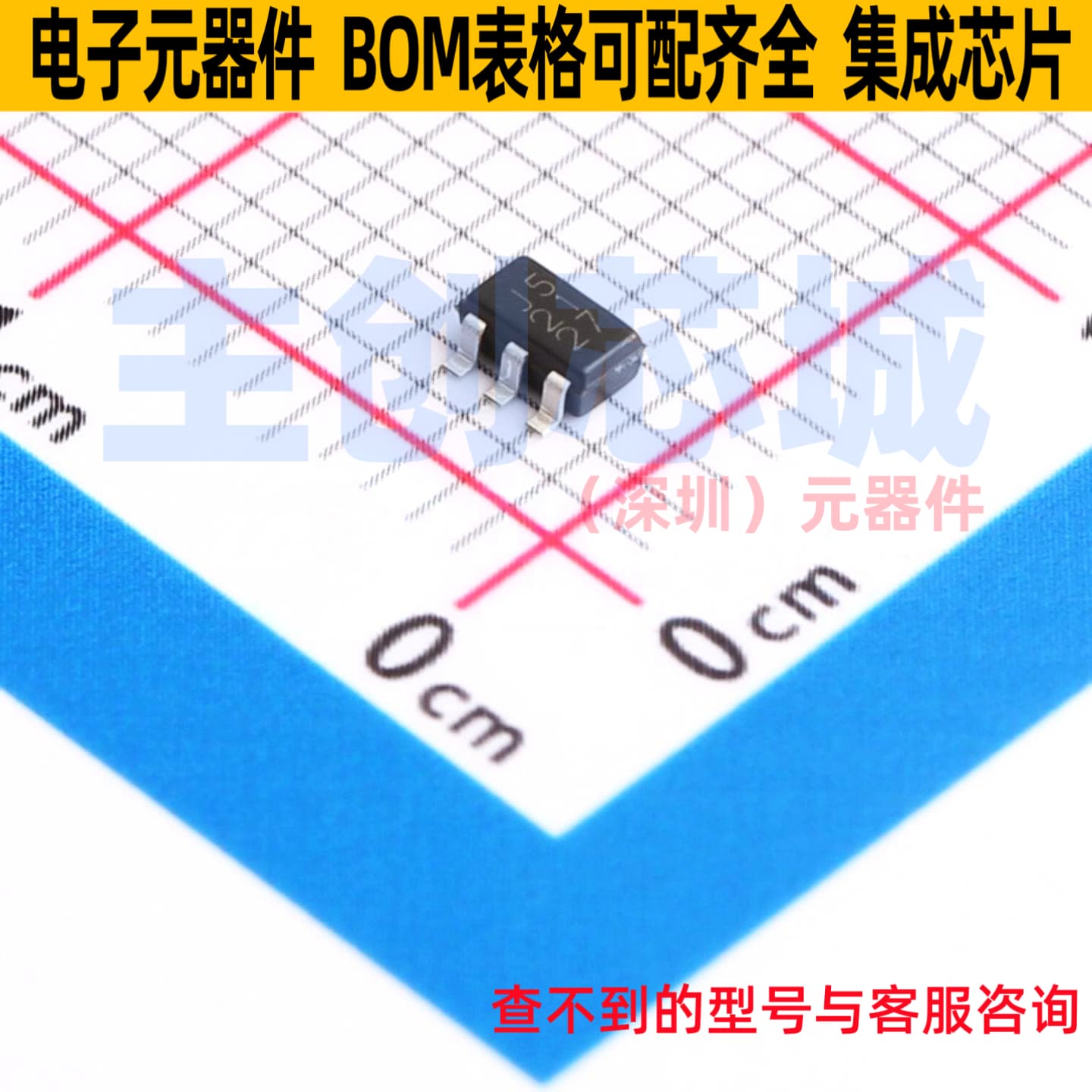 功率电子开关 BD2246G-GTR SSOP-5-1.6mm ROHM(罗姆) 电子元器件