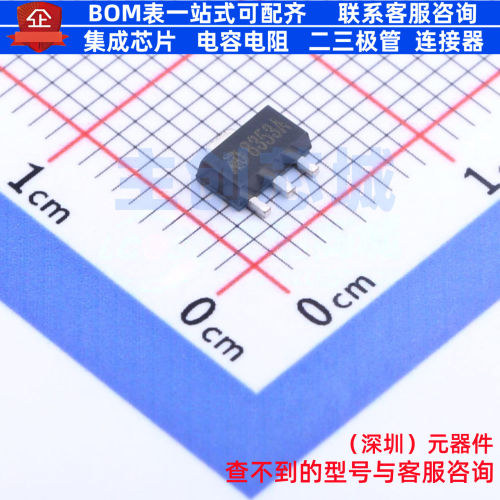 线性稳压器(LDO) MD8353A SOT-89 明达微 电子元器件配单全新原装