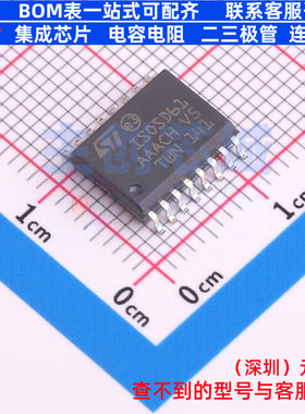 隔离式ADC ISOSD61 SOIC-16 意法半导体 电子元器件配单全新原装