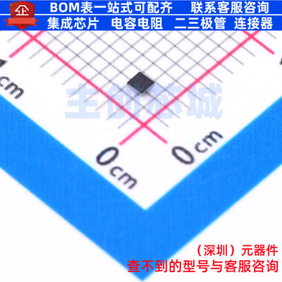 DC-DC电源芯片 TPS61258YFFR DSBGA-9(1.2x1.3) TI/德州 全新原装
