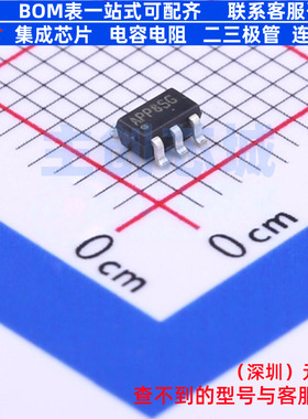 线性稳压器(LDO) LSP2015CAAD150 SOT-23-5L DIODES(美台) 元器件