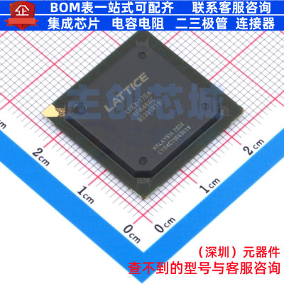 可编程逻辑器件(CPLD/FPGA) LFE3-17EA-6FN484C FPBGA-484 LATTIC