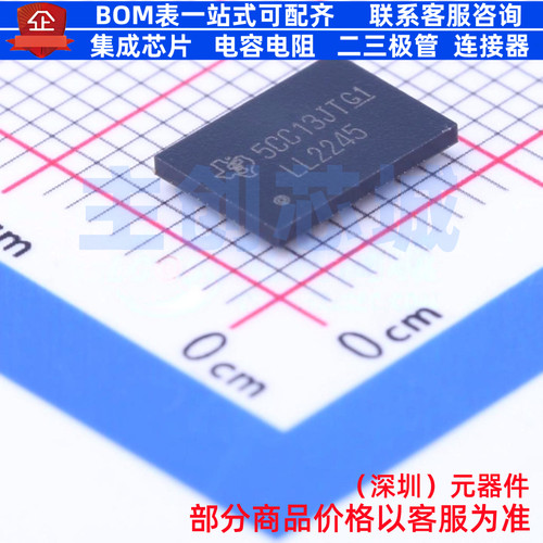缓冲器/驱动器/收发器 74LVTH162245ZRDR BGA-54 TI/德州 元器件