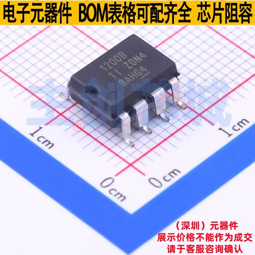 隔离式放大器 AMC1200BDUBR SOP-8 TI/德州 电子元件配单全新原装