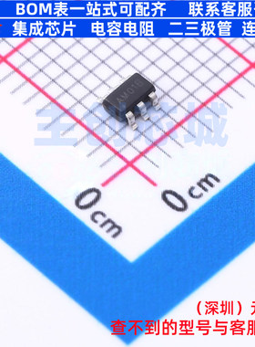 触摸芯片 SSP8011AM SOT-23-6 Siproin(上海矽朋) 电子元器件配单