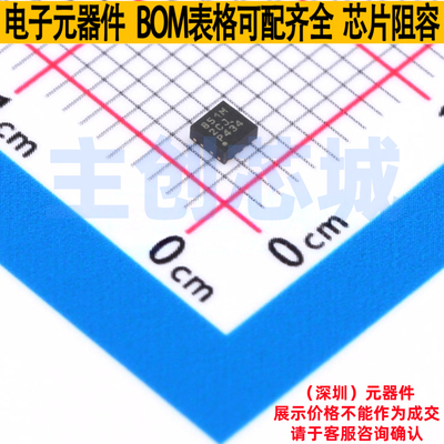 数模转换芯片DAC DAC80501MDQFR WSON-8 TI/德州 电子元器件配单