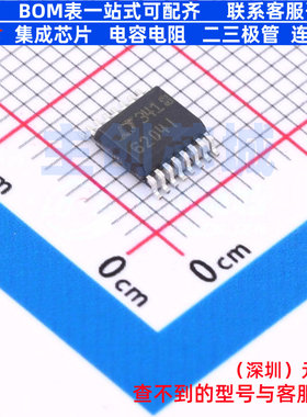 运算放大器 LT6204IGN#PBF SSOP-16 ADI(亚德诺) 电子元器件配单