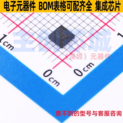 DC-DC电源芯片 LTC3536IDD#TRPBF DFN-10 ADI(亚德诺) 电子元器件
