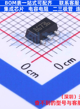 线性稳压器(LDO) L78L08ACUTR SOT-89 意法半导体 电子元器件配单
