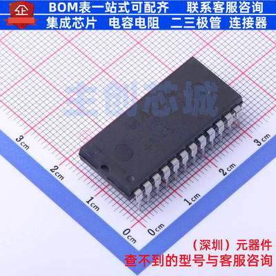 隔离式RS485/422收发器 MAX1490AEPG+ PDIP-24 MAXIM(美信) 原装