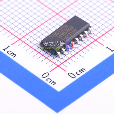 单稳态多谐振荡器 74HCT221D,112 SOIC-16 Nexperia(安世) 元器件