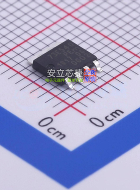 场效应管(MOSFET) BUK7Y3R5-40E,115 LFPAK56(PowerSO-8) Nexperi