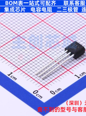达林顿管 ZTX705 TO-92 DIODES(美台) 电子元器件配单全新原装