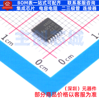 逻辑门 SN74ALVC00PWR TSSOP-14 TI/德州 电子元器件配单全新原装