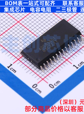 模数转换芯片ADC ADS8505IDW SOIC-28 TI/德州 电子元件全新原装