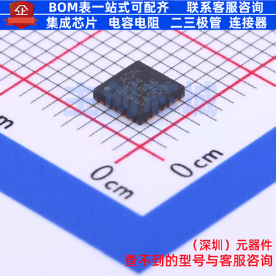 电源管理芯片(PMIC) ADN8834ACPZ-R7 LFCSP-24 ADI(亚德诺) 原装