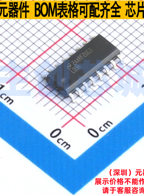 接口芯片 LMH0034MAX/NOPB SOIC-16 TI/德州 电子元器件全新原装