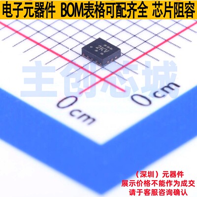 转换器/电平移位器 TXB0104RUTR UQFN-12(1.7x2) TI/德州 元器件