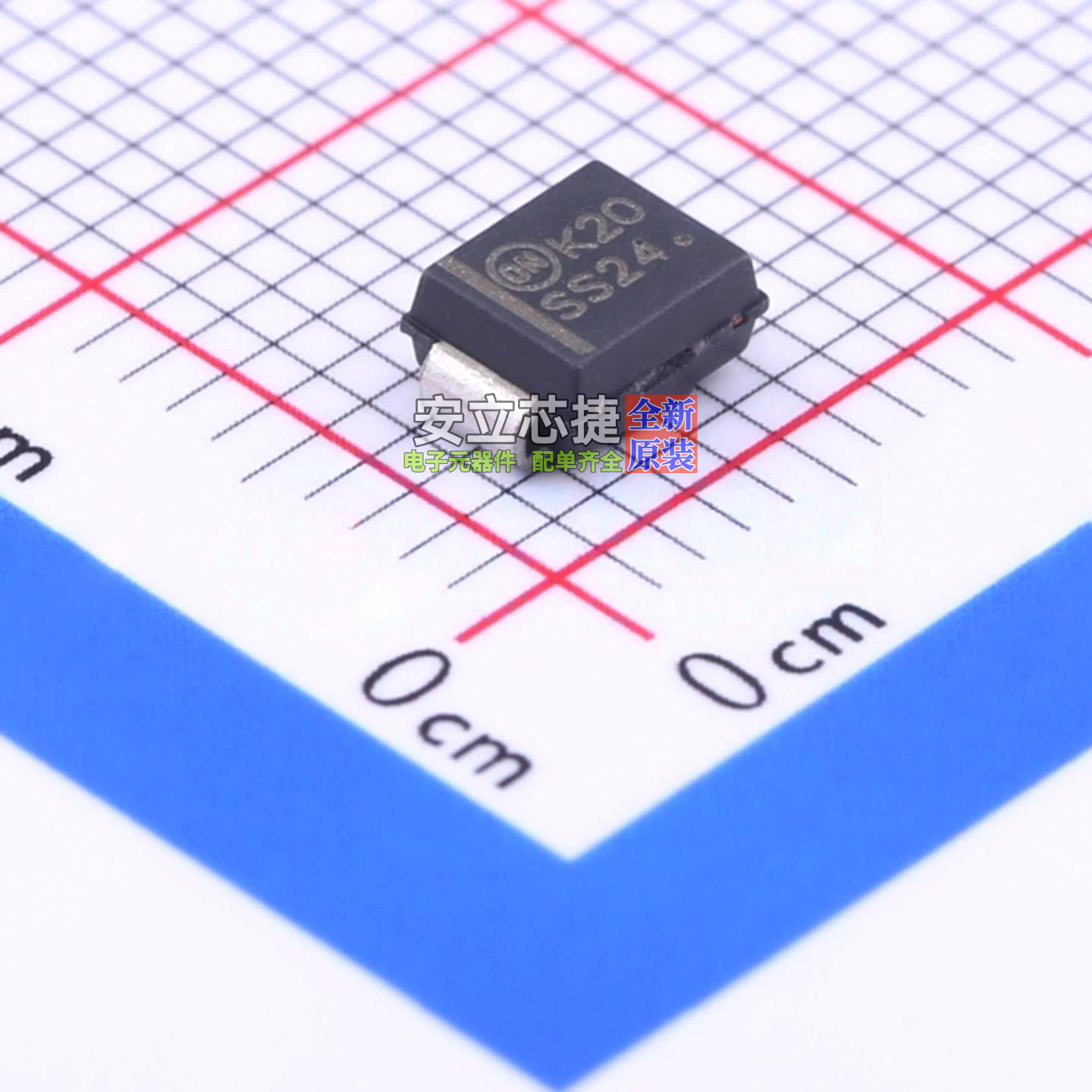 肖特基二极管 SS24T3G DO-214AA onsemi(安森美) 电子元器件配单