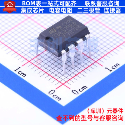 功率电子开关 TDE1798DP DIP-8 意法半导体 电子元件配单全新原装