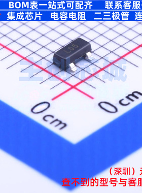 肖特基二极管 ZLLS500TA SOT-23 DIODES(美台) 电子元件全新原装