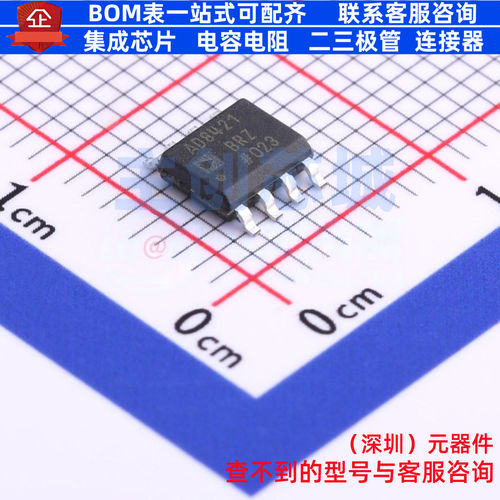 仪表放大器 AD8421BRZ SOIC-8 ADI(亚德诺) 电子元件配单全新原装