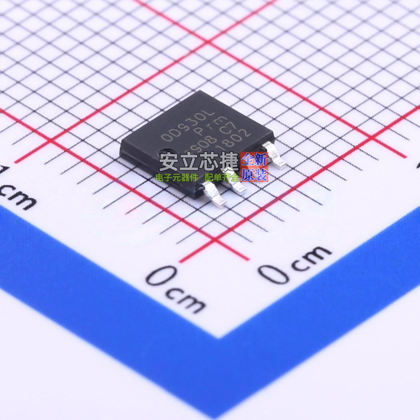 场效应管(MOSFET) PSMN0R9-30YLDX LFPAK-56-4 Nexperia(安世)