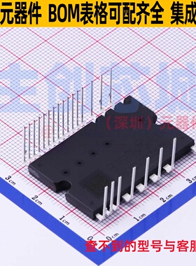 智能功率模块(IPM) BM63767S-VA HSDIP-25 ROHM(罗姆) 电子元器件