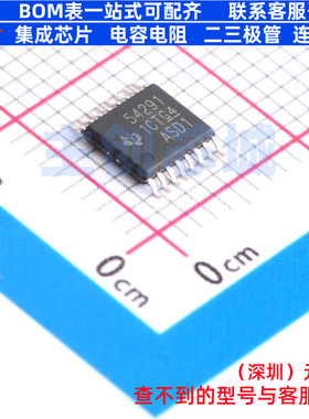 DC-DC电源芯片 TPS54291PWPR HTSSOP-16 TI/德州 电子元器件配单