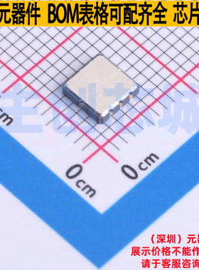 电压基准芯片 REF7025QFKHT LCCC-8 TI/德州 电子元器件全新原装