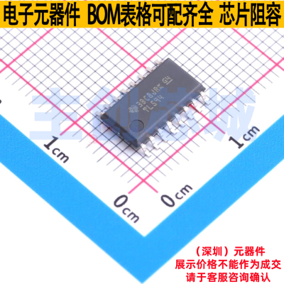 DC-DC电源芯片 TL594CNSR SO-16 TI/德州 电子元器件配单全新原装