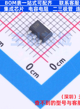 线性稳压器(LDO) TLV709A50PKR SOT-89 TI/德州 电子元件全新原装