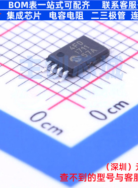 EEPROM 24FC256-I/ST TSSOP-8 MICROCHIP(微芯) 电子元件全新原装