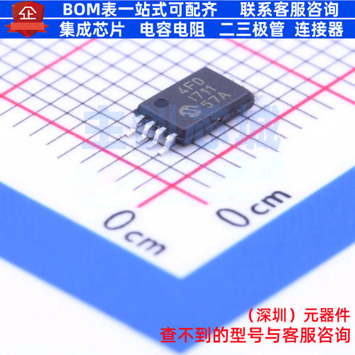 EEPROM 24FC256-I/ST TSSOP-8 MICROCHIP(微芯) 电子元件全新原装