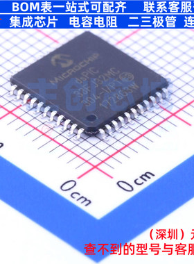 数字信号处理器(DSP/DSC) DSPIC33FJ32MC304-I/PT TQFP-44 MICROC