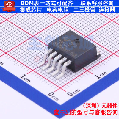 线性稳压器(LDO) TPS79601KTTR TO-263-5 TI/德州 电子元器件配单