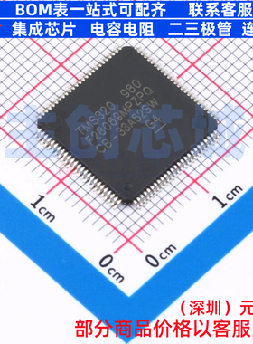 单片机(MCU/MPU/SOC) TMS320F28069MPZPQ HTQFP-100 TI/德州