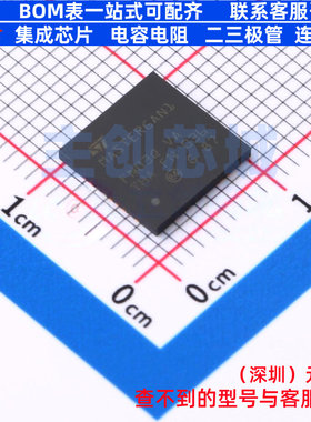 栅极驱动芯片 MASTERGAN1TR QFN-31 意法半导体 电子元件全新原装