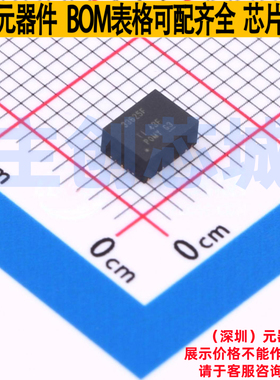 DC-DC电源模块 TPSM33625FRDNR - TI/德州 电子元件配单全新原装