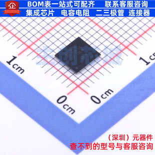 单片机(MCU/MPU/SOC) STM32L162RDY6TR WLCSP-64(4.5x4.9) 意法半
